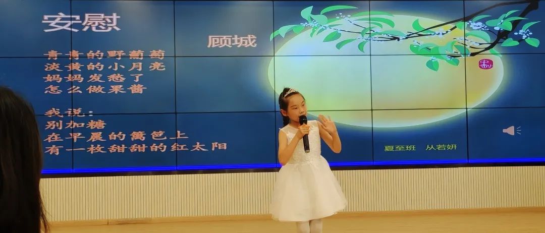书声朗朗_html_56eb7e68.jpg