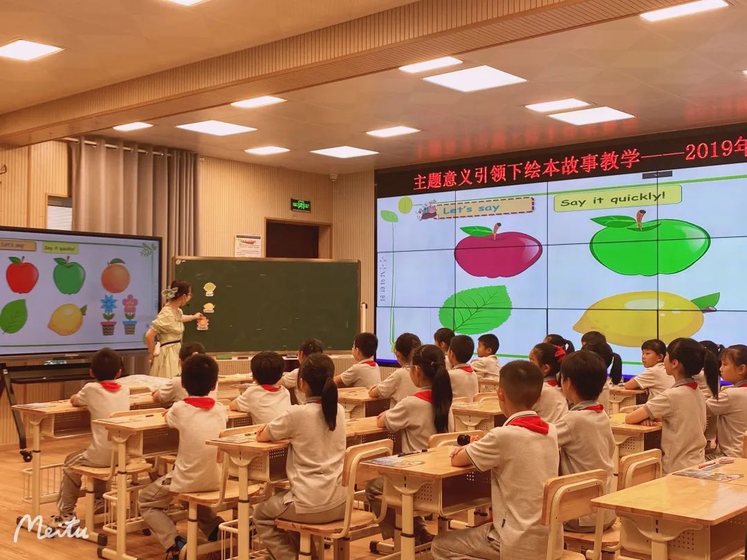 英语职初_html_3583c64f.jpg