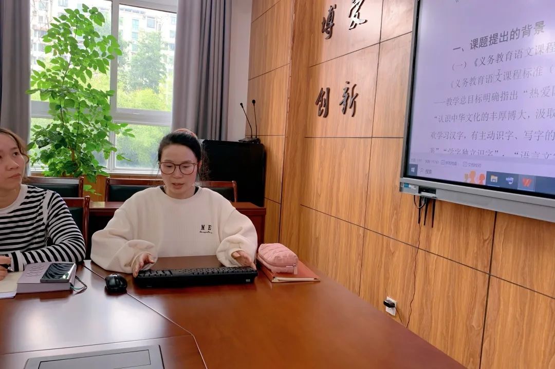语文666_html_5c209659.jpg