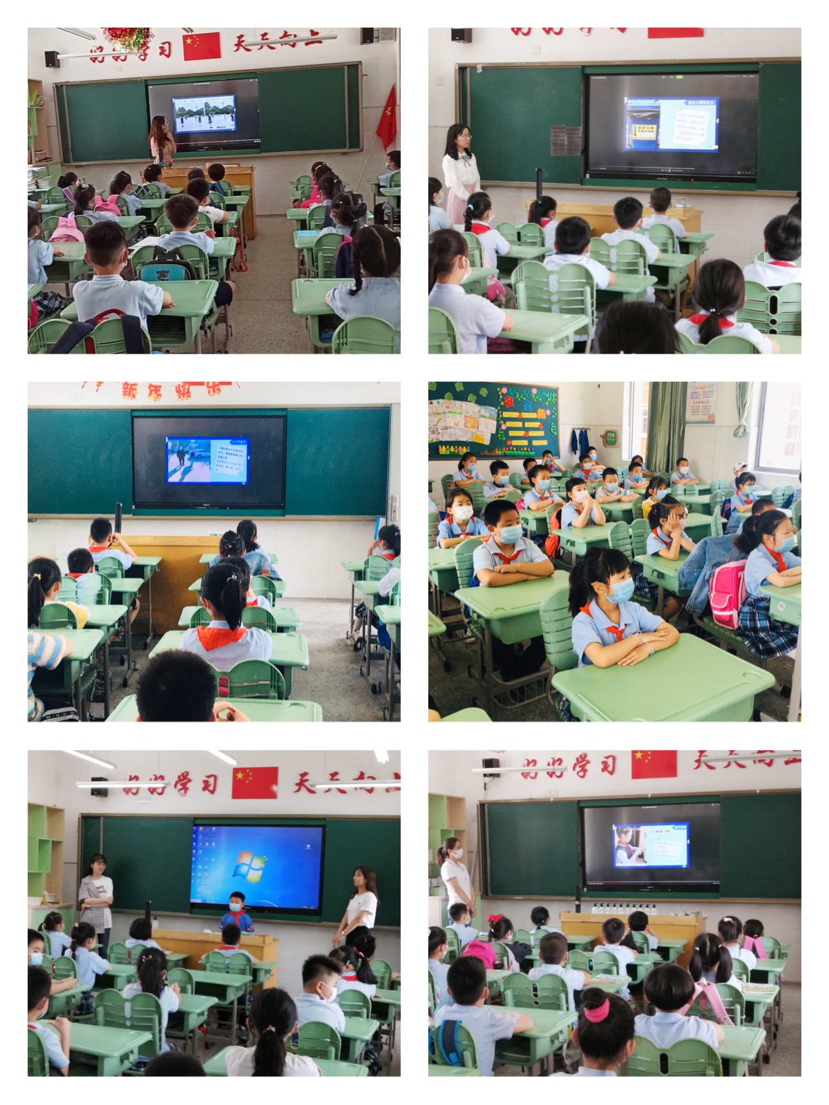 中低年级复课演练新闻稿 _html_36a65c3e.jpg