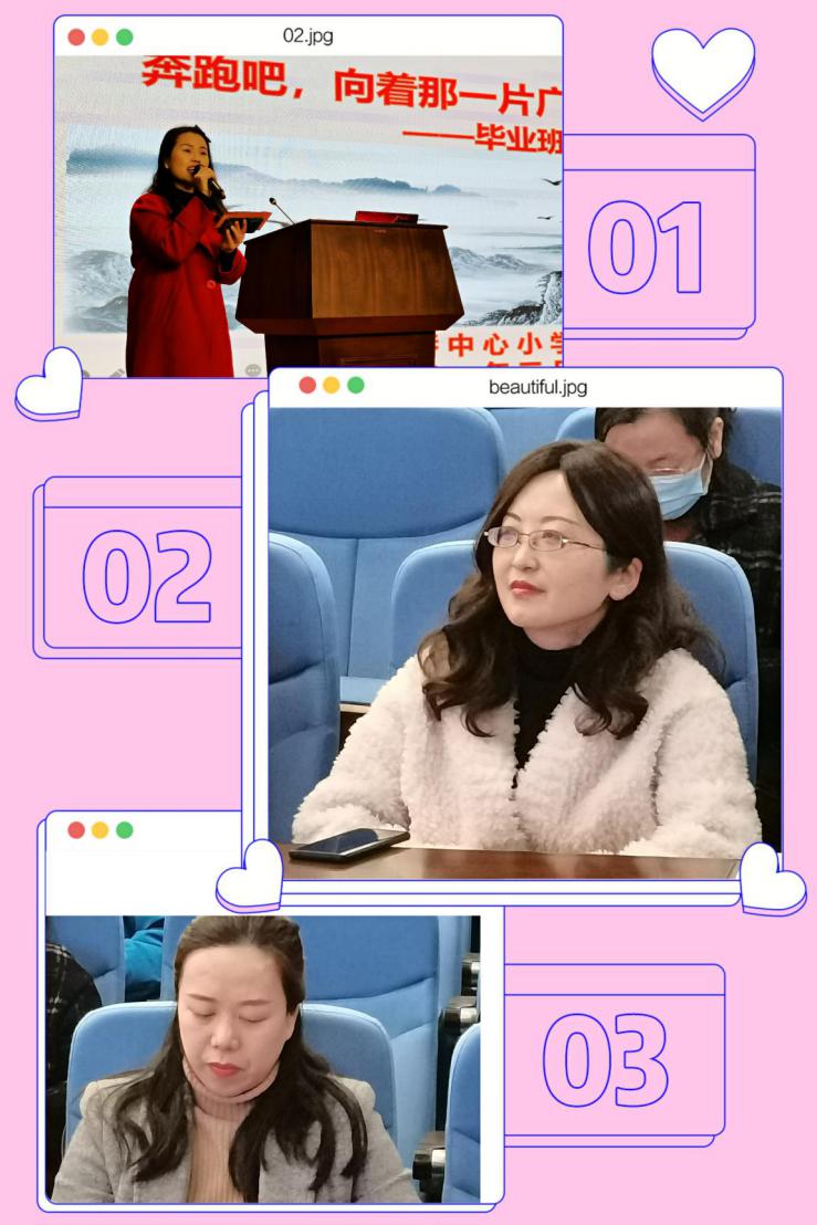 2021.3.12 六年级家长会_html_m60e5be9.jpg