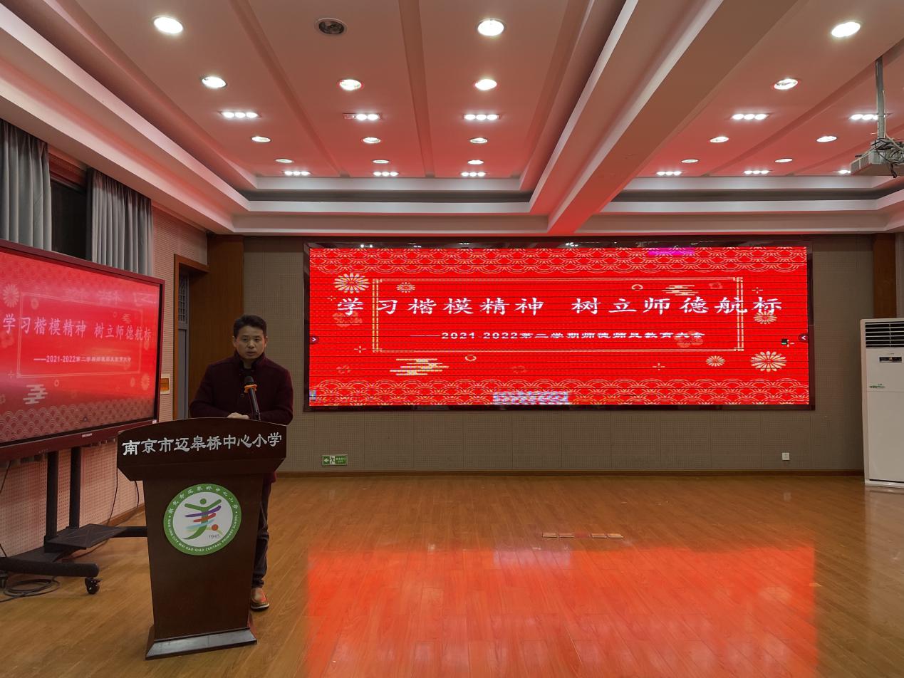 2022.2.12开学啦,你准备好了吗?_html_2450fd8c.jpg