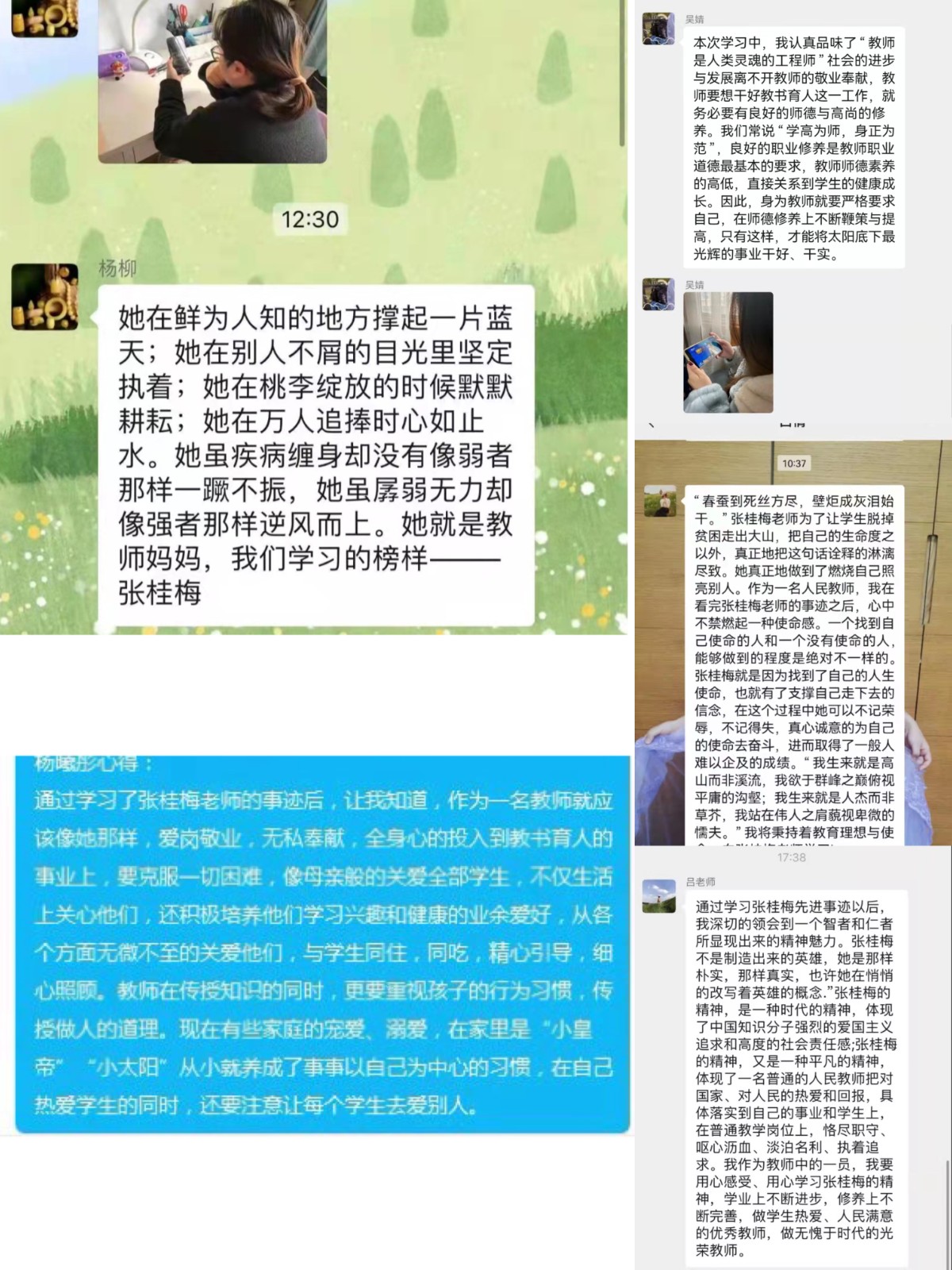 微信图片_20220213111307.jpg