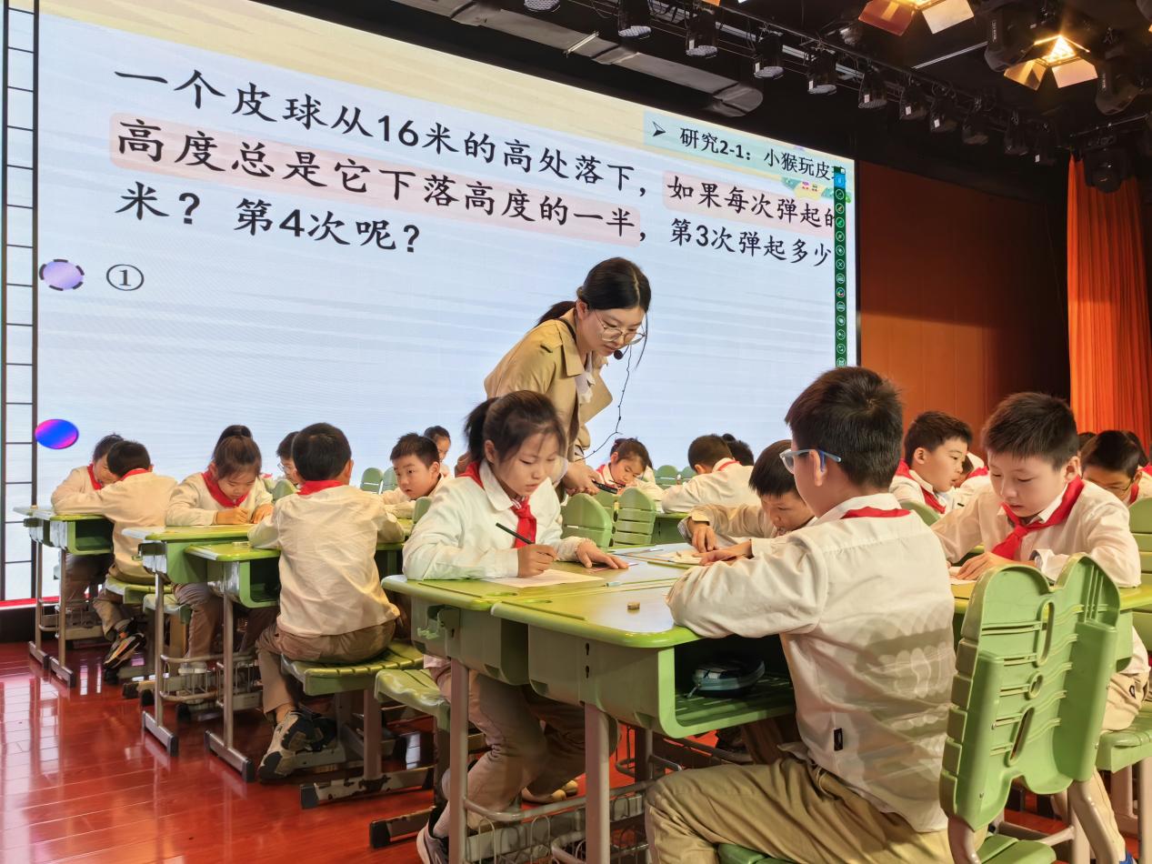 2024.10.31数学校本教研报道_html_m4ad27466.jpg