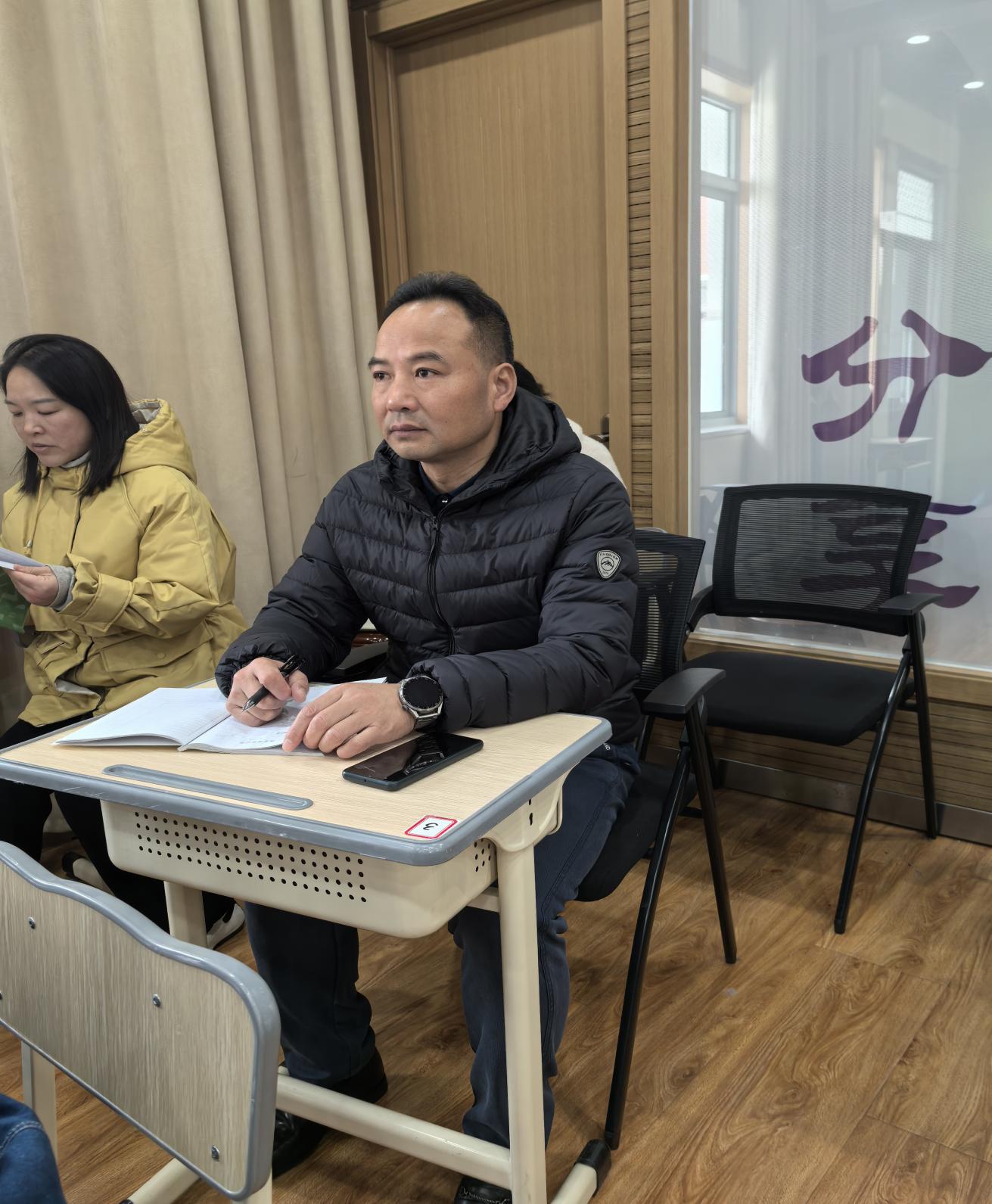 12.19课堂展风采 教研促成长_html_eddd56.jpg