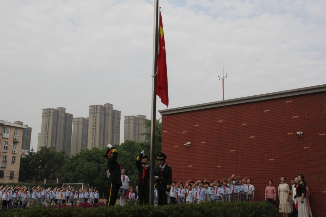 2020少代会报道新_html_m5707ecd.jpg