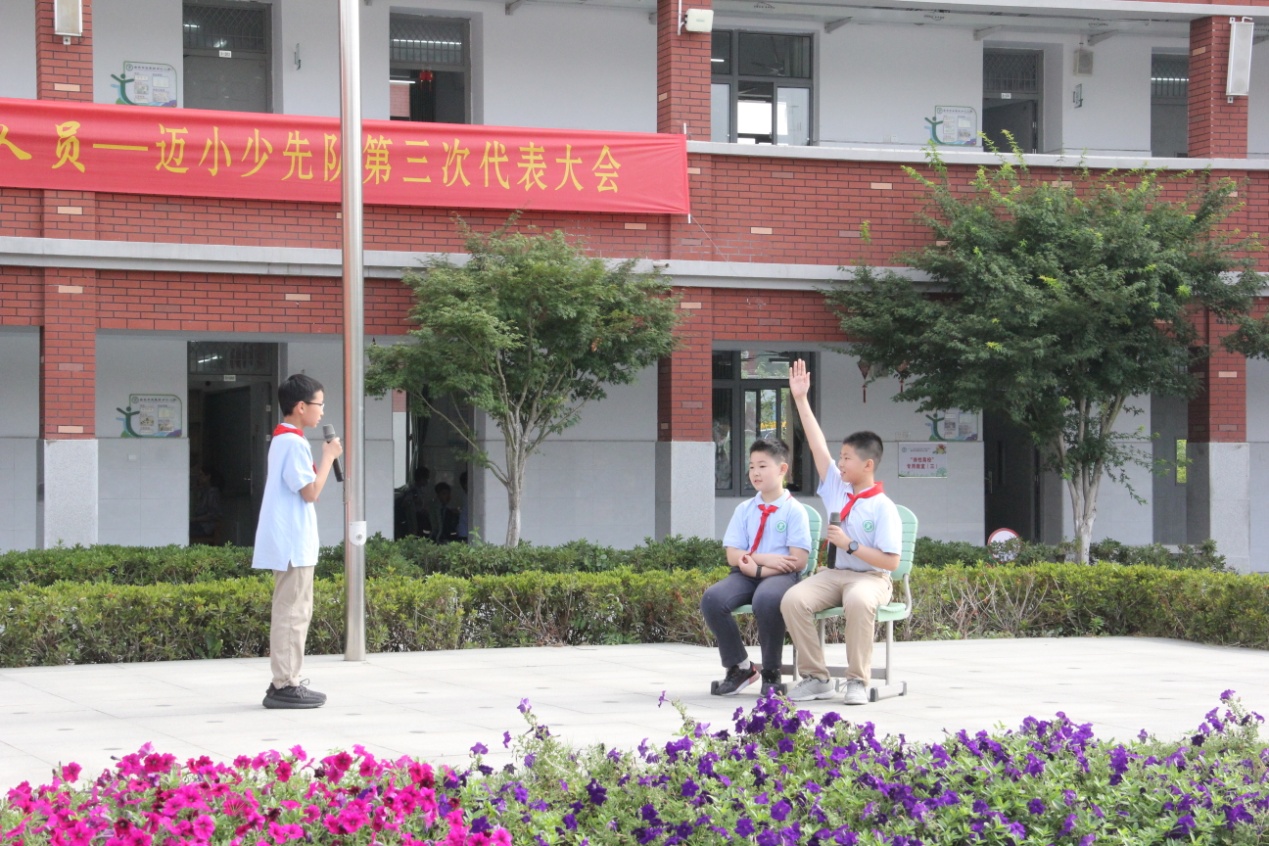 6.8升旗仪式新闻稿_html_433aded0.jpg