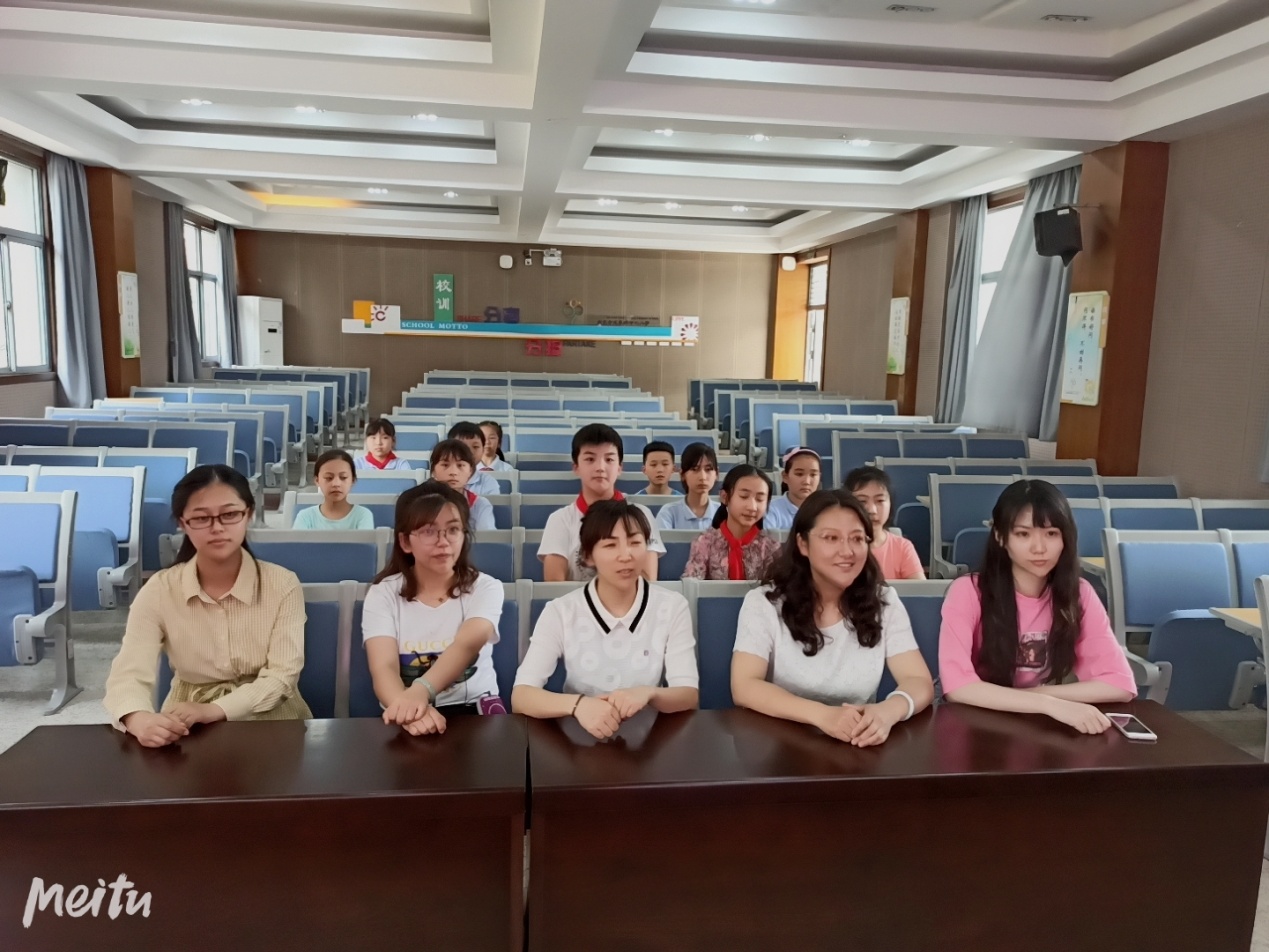 2020少代会报道新_html_5fc1110e.jpg