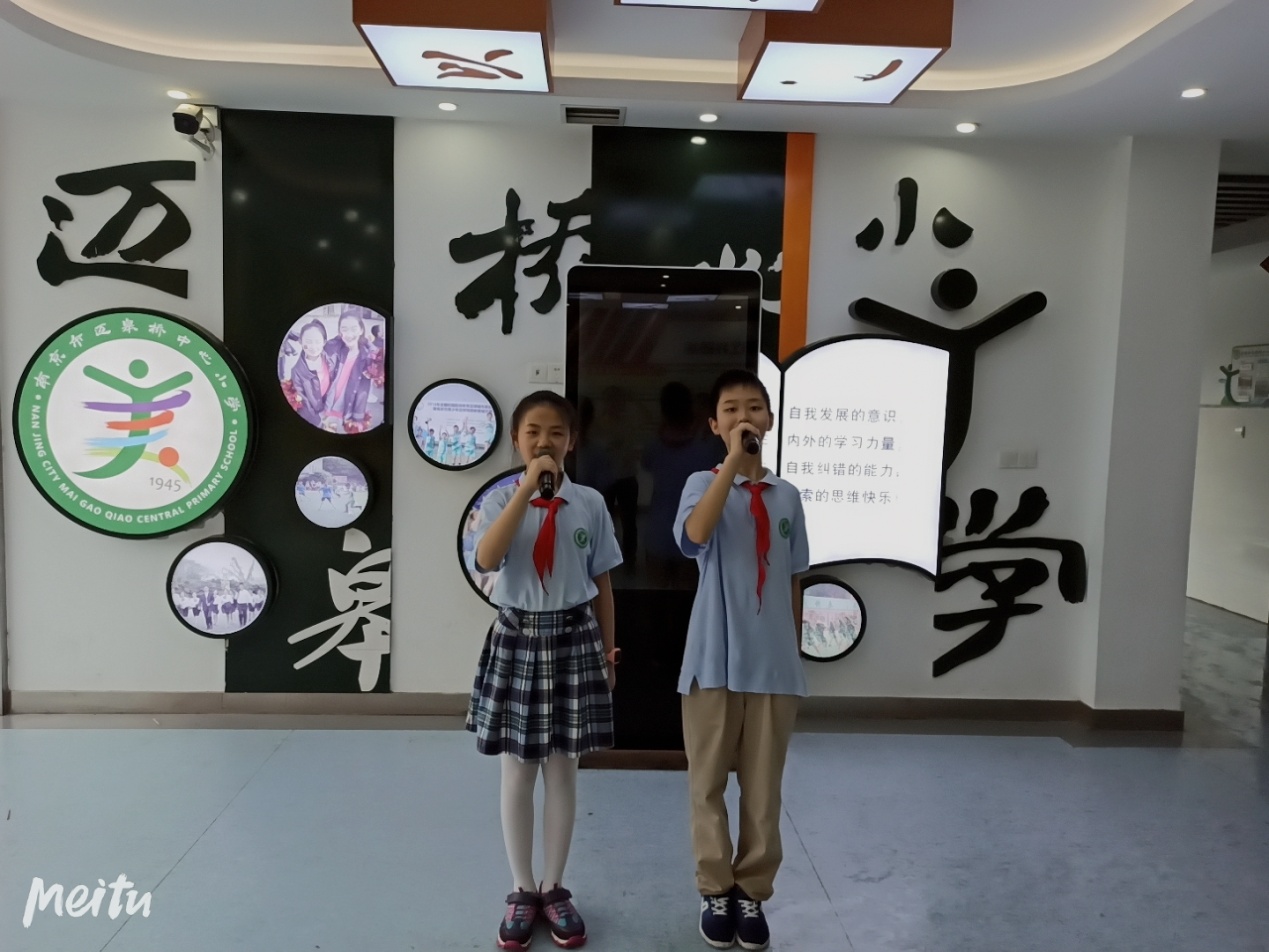 升旗仪式新闻报道_html_76f01cc8.jpg