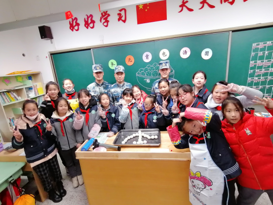 新建 DOC 文档_html_76b63793.png