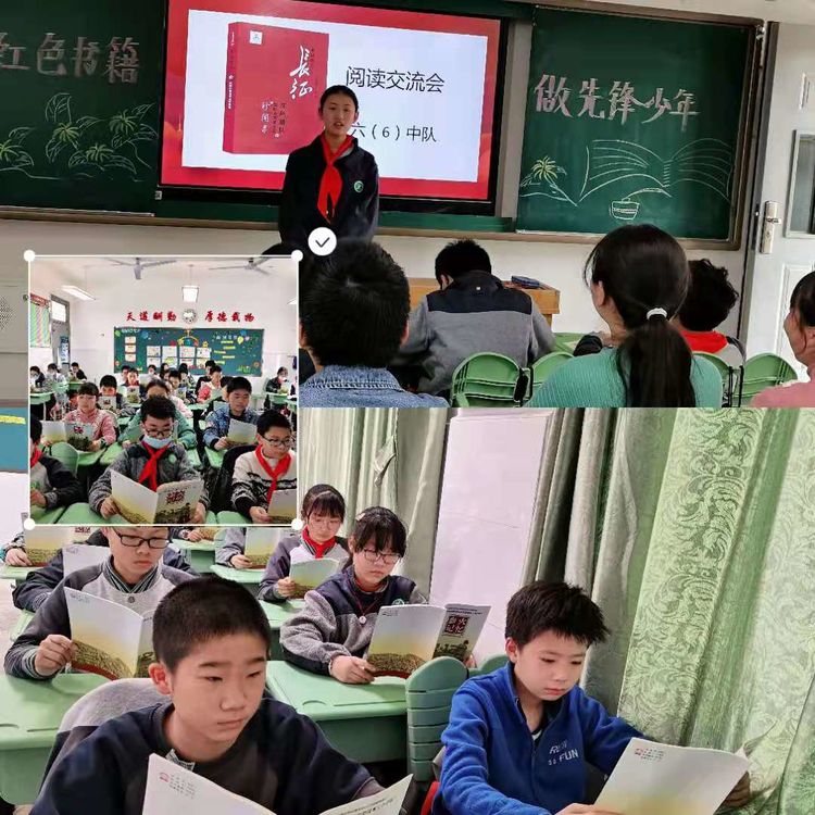 世界读书日,读书节活动报道2021.4.23_html_m529b2404.jpg