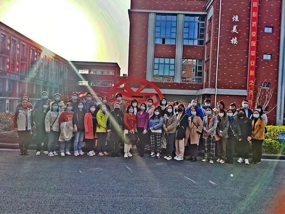 同心向力 幸福偕行_html_530930d9.jpg