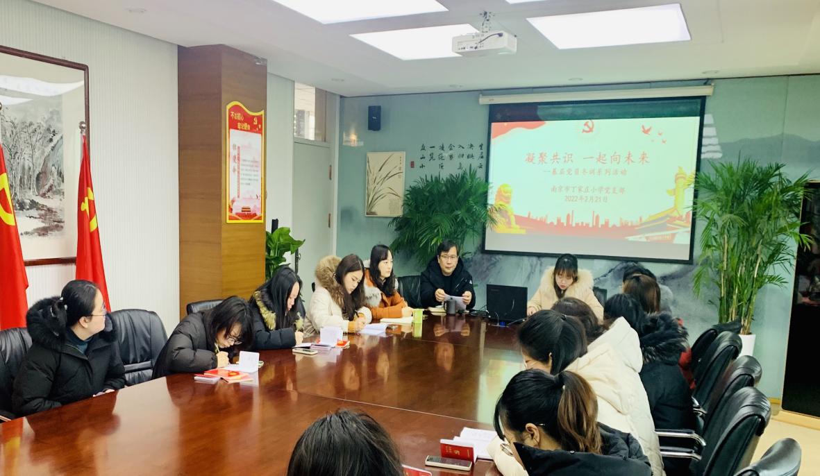 凝聚共识,一起向未来 报道_html_1dcba0af.jpg