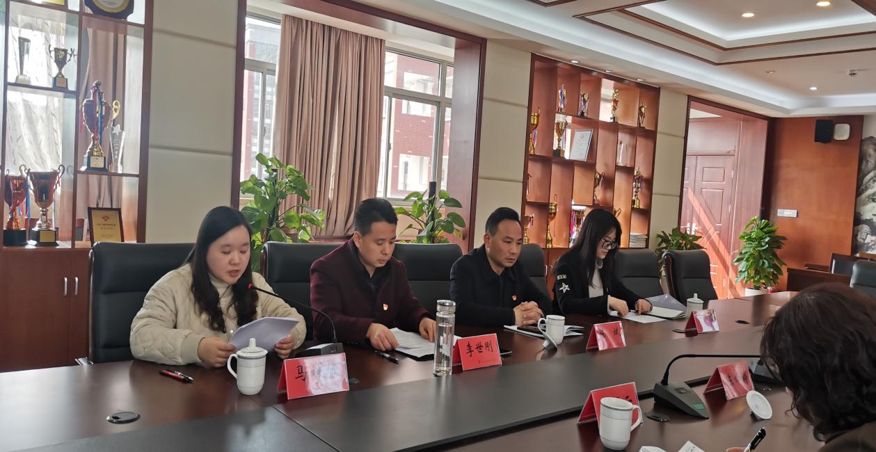 3.2 组织生活会报道_html_m29a4e39b.jpg