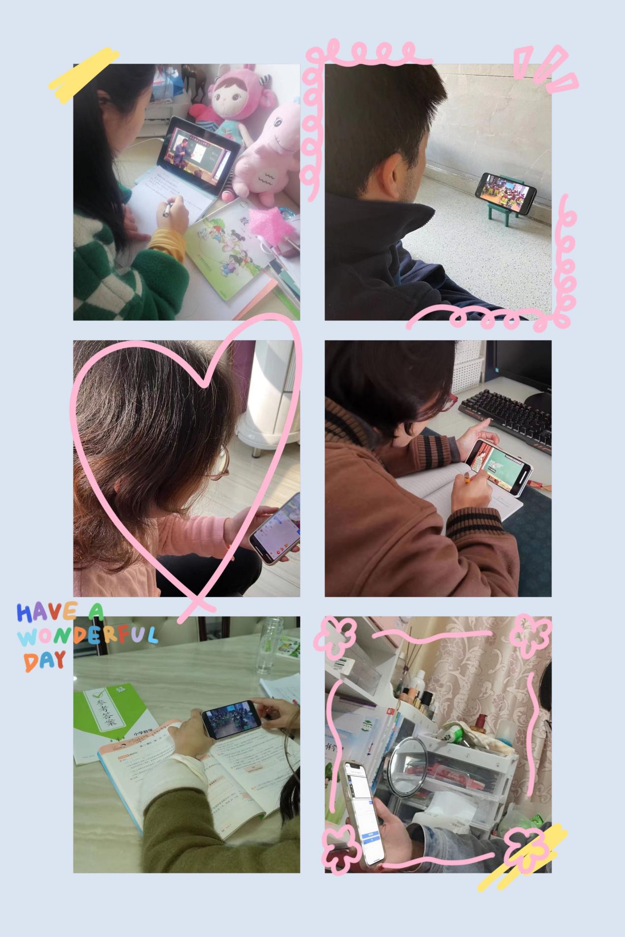 11.1线上教研 1_html_c2f132c.jpg