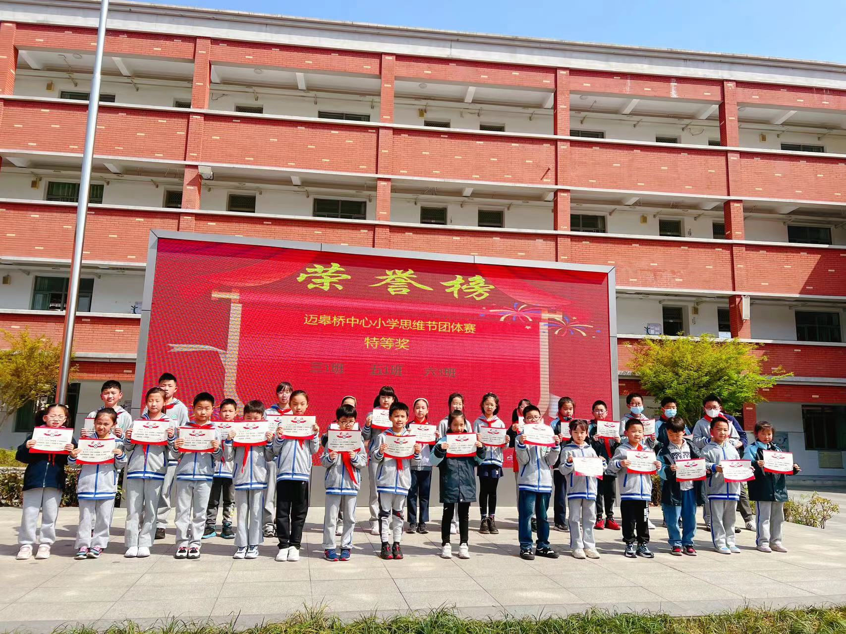 图片17.png