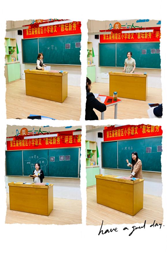 2021.5.13追赶超越角逐，后起之秀争锋_html_m4db06347.jpg