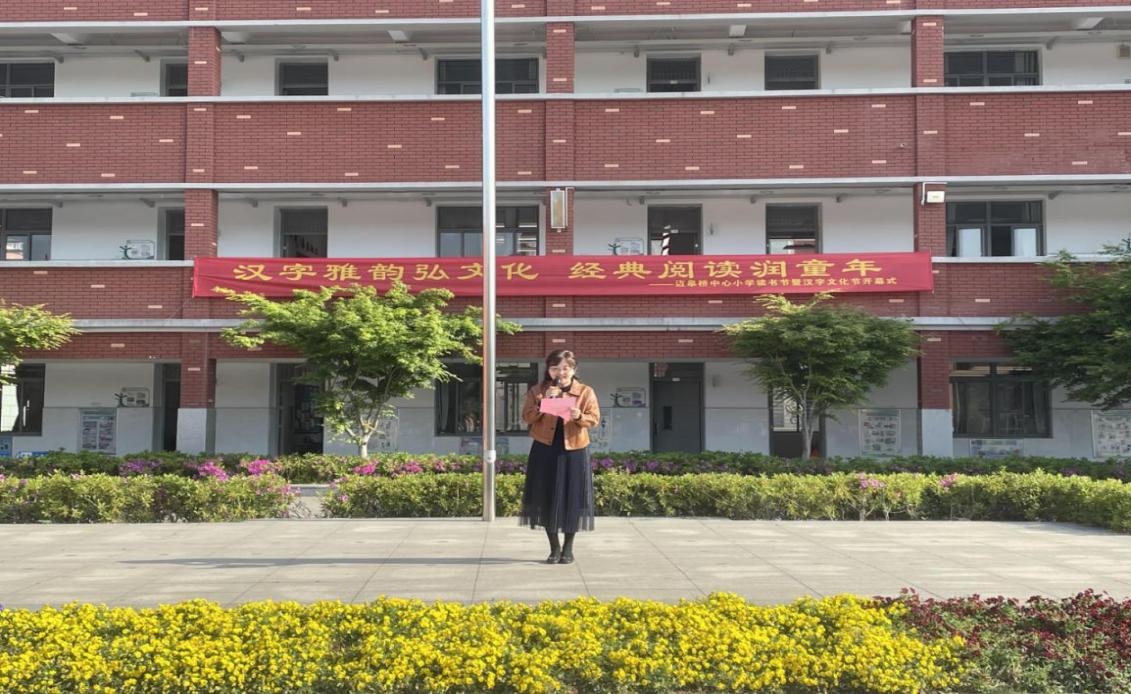 三3班升旗仪式报道(1)(1)_html_6e485126.jpg