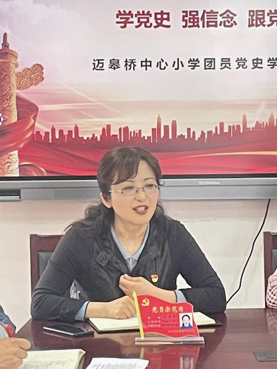 团员活动报道(修改后)_html_m1e6f9445.jpg