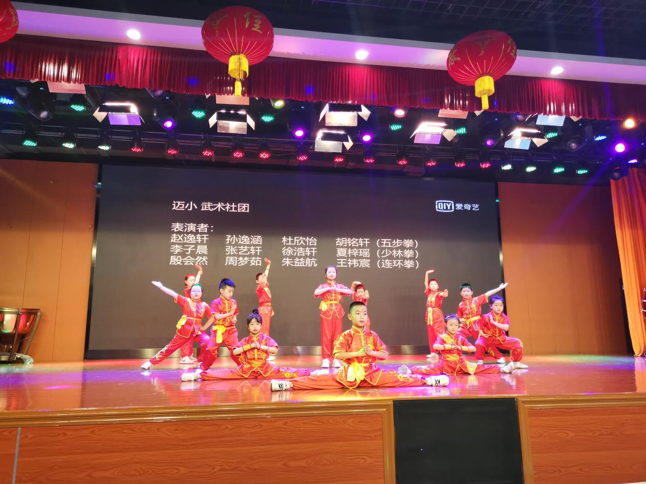 苏陕教育碰撞     宁商智慧同行_html_m18630fc3.jpg