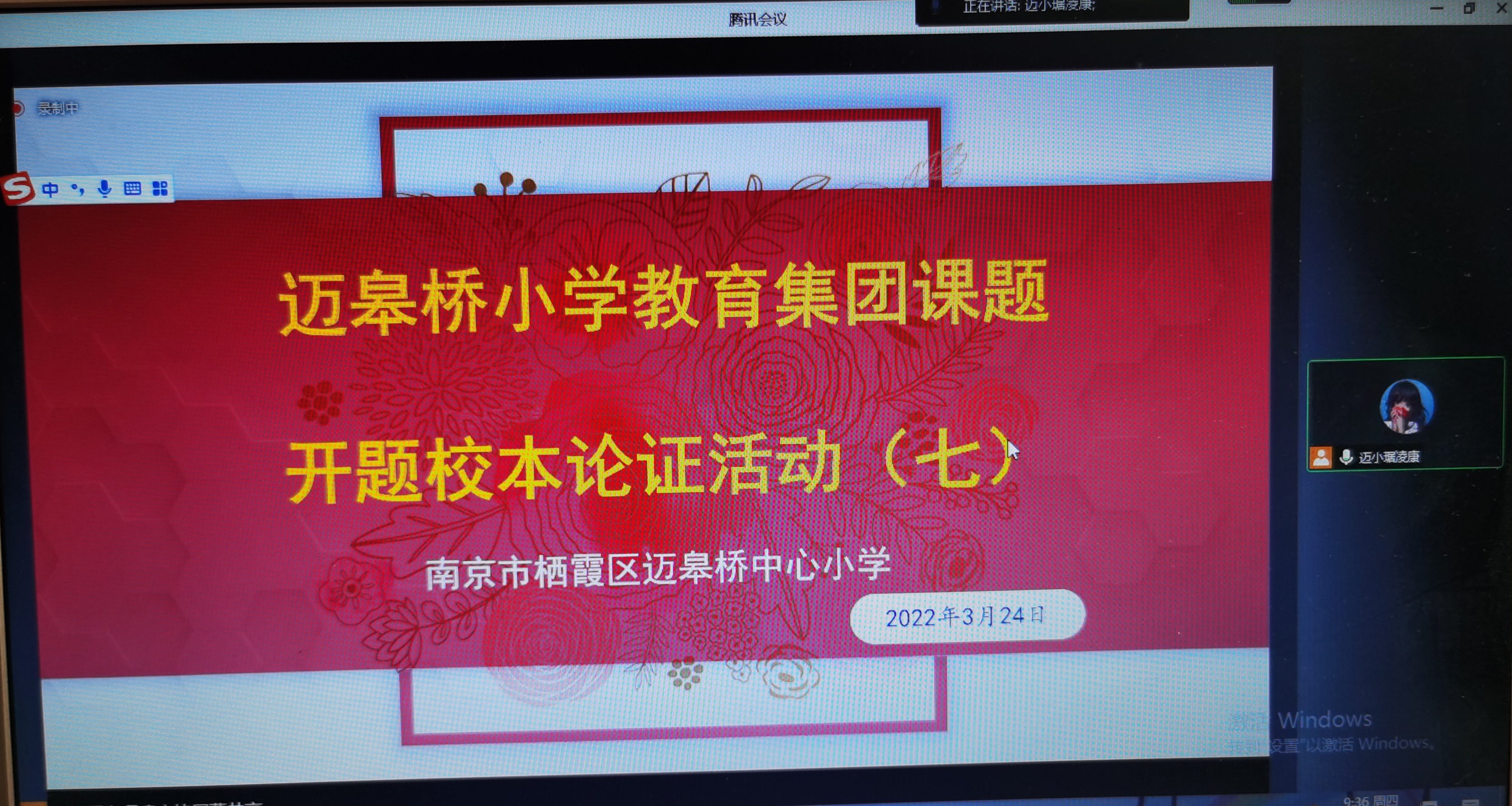 第七场_html_m16094572.jpg