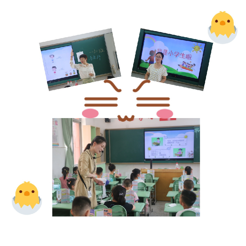 图片7.png