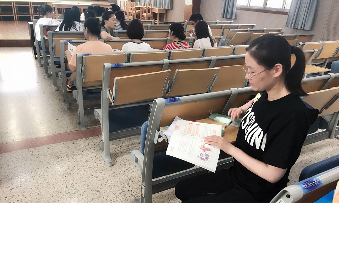 2020.8.29高年段集体备课新闻稿_html_m630163ab.jpg