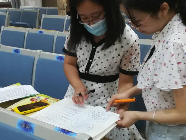 2020.9.14教学五认真检查_html_m1a48d80e.jpg