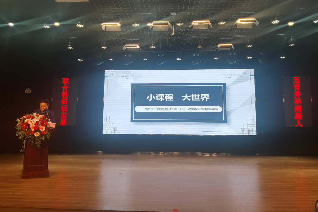 江西活动报道(1)_html_26a45eb0.png