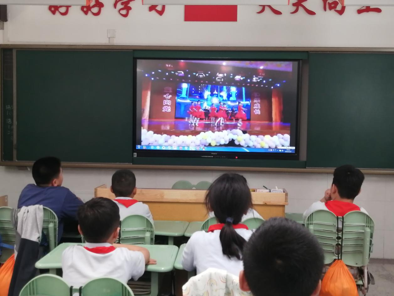 童心向党 快乐成长——迈小庆_html_359d925b.jpg