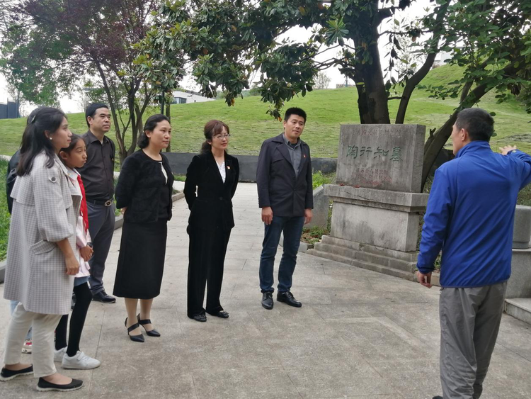 学党史 祭英烈 忆初心5.20_html_m6b3251b1.png