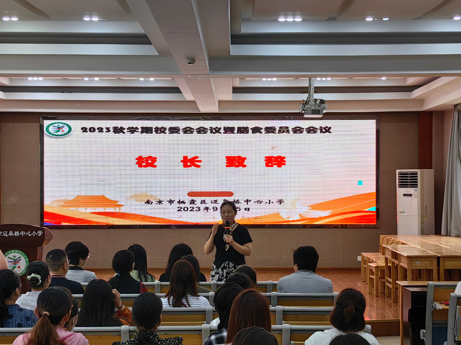 微信图片_20230915184131.jpg