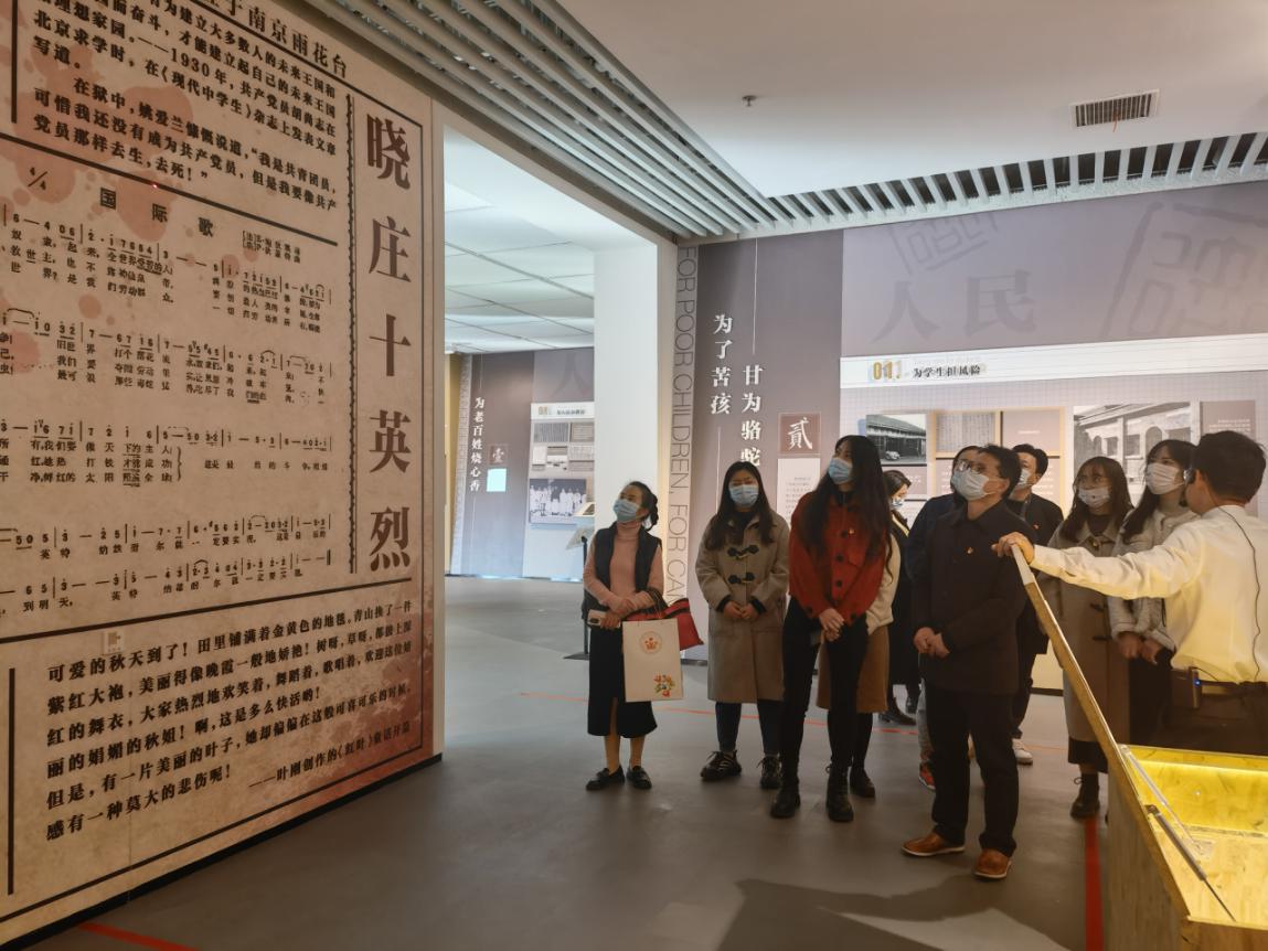 赓续百年初心 担当育人使命_html_5274e172.jpg