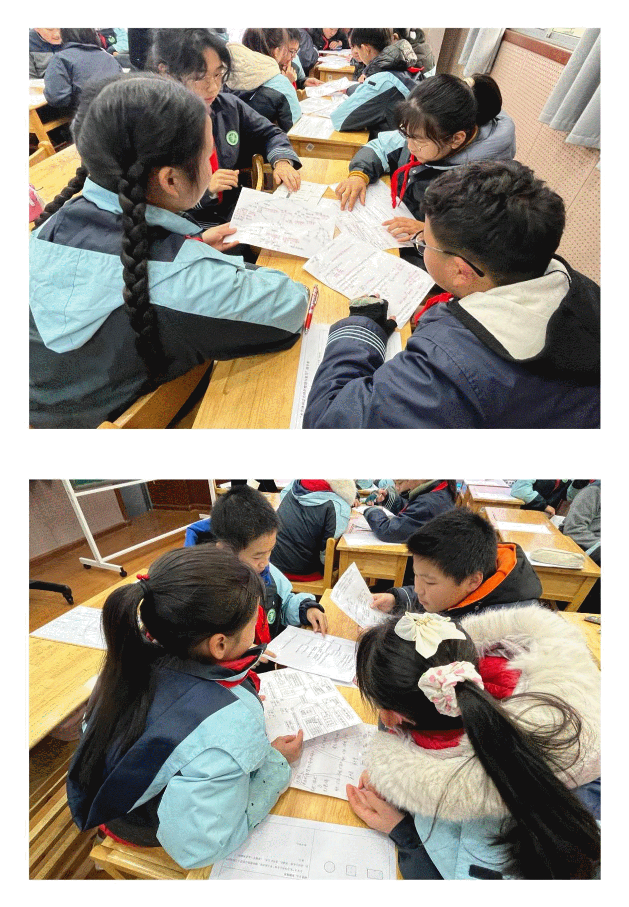 2024.1.2改【尚美迈小·学科研究】有道深浅在研思,唯以求真踏实行——栖霞区数学教研活动暨迈皋桥中心小学校本研修活动 (2)_html_m43c1259d.gif