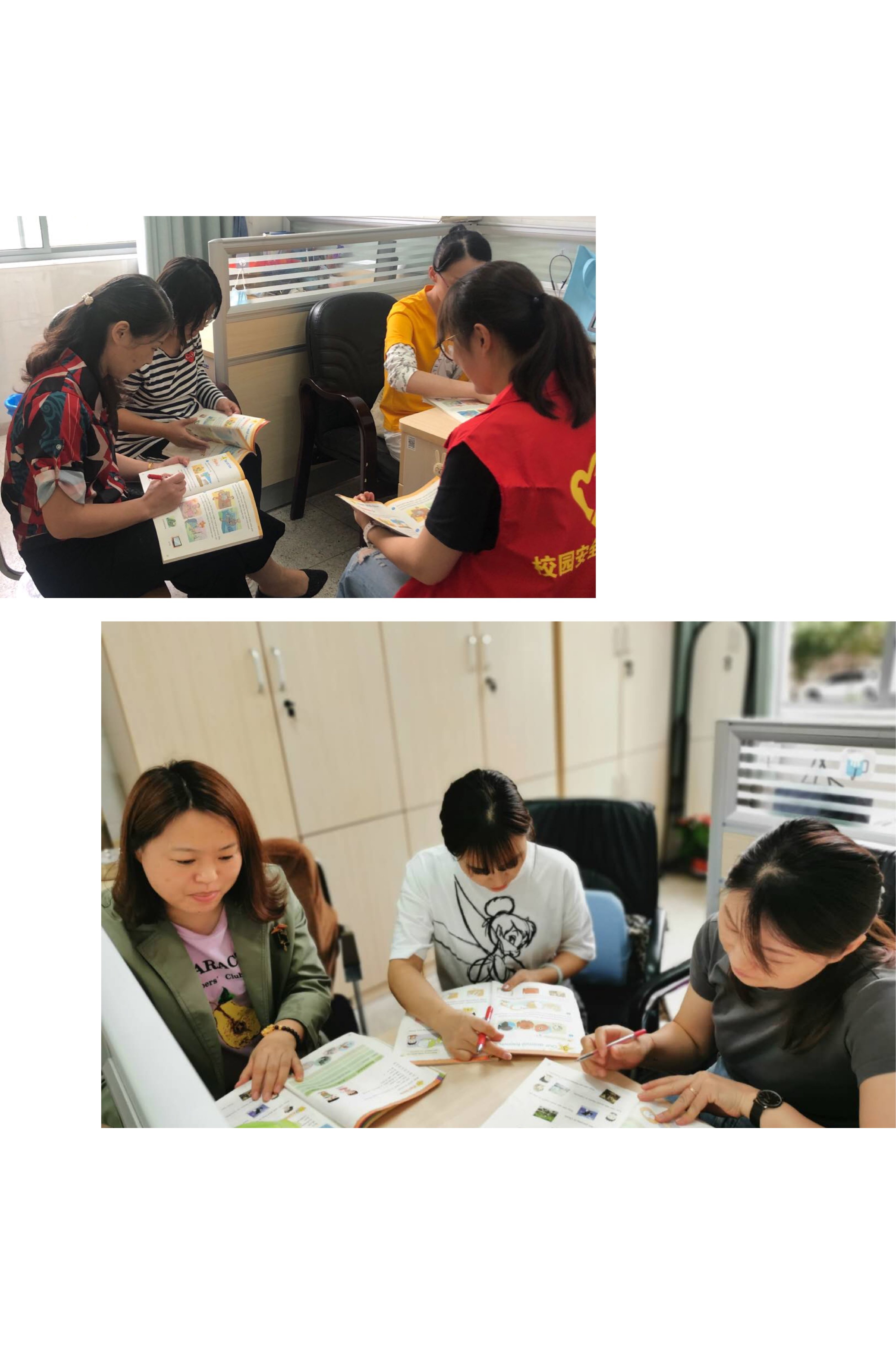 迈小英语组集体备课新闻稿_html_m6be9841.jpg