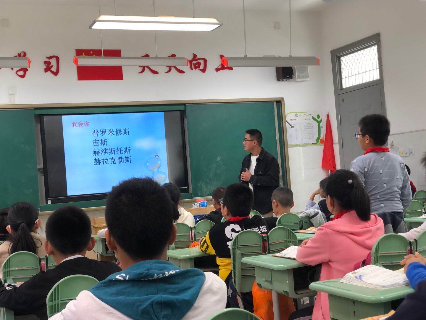 2020.10.13四语_html_282c52d.jpg