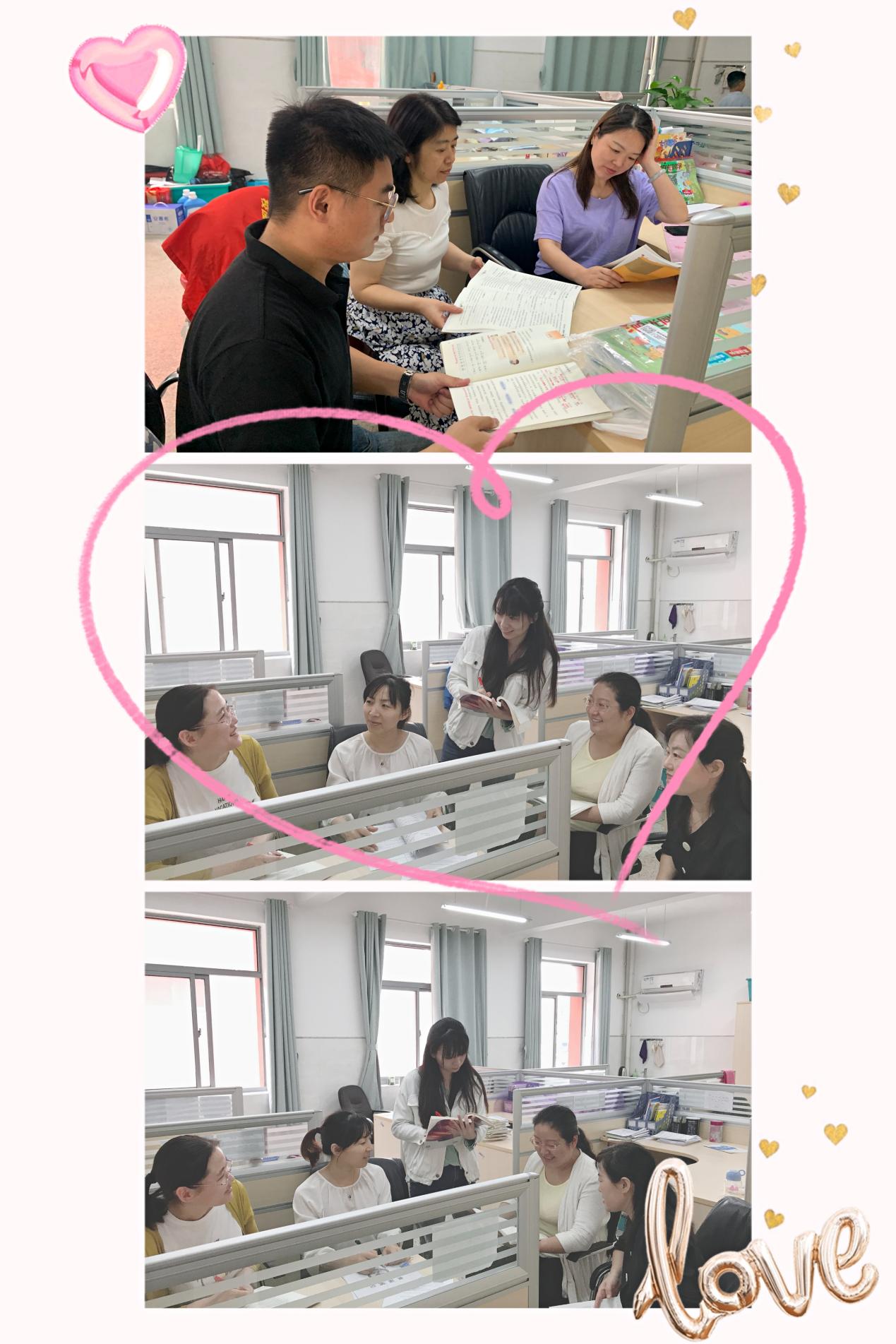 2021.6.9语文组期末复习集体备课_html_118366ce.jpg