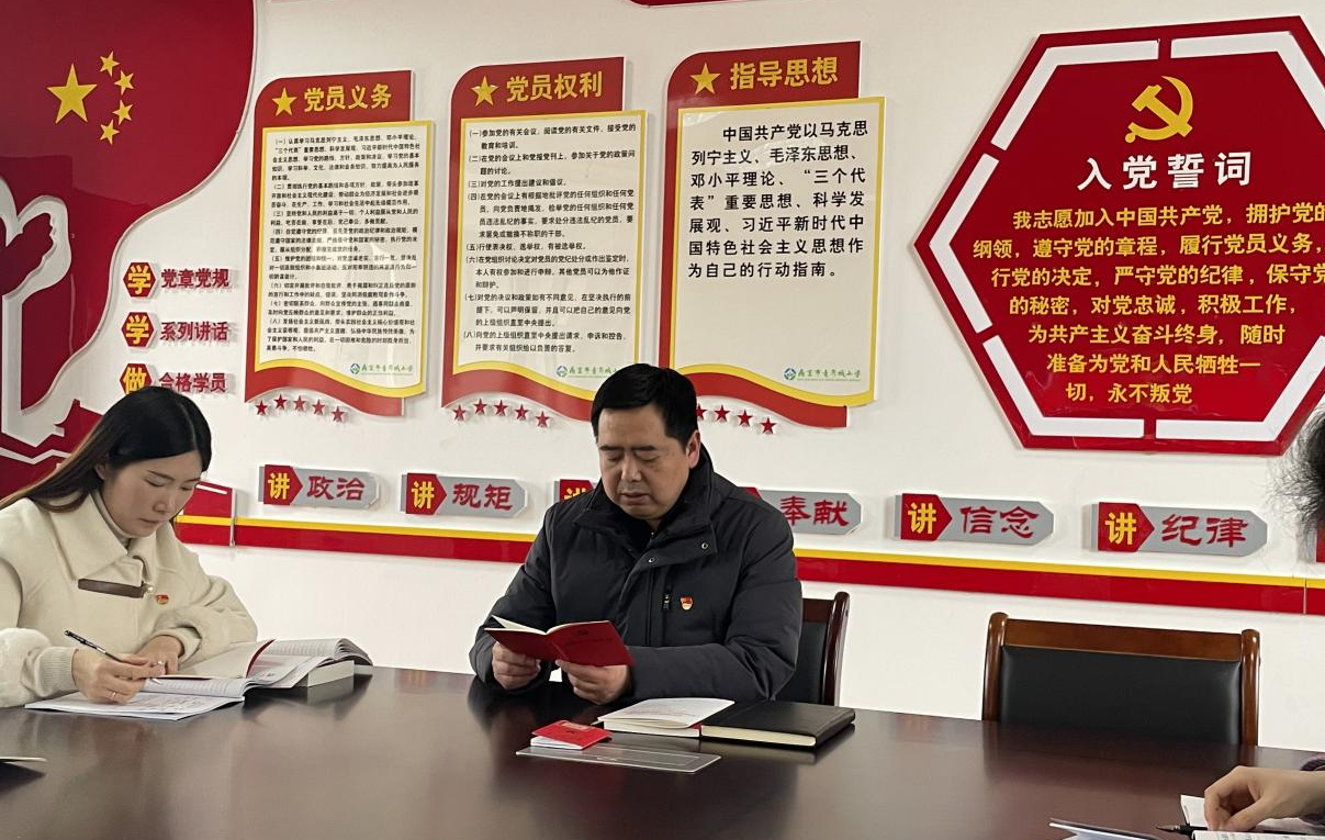 图片2.png 图片2.png