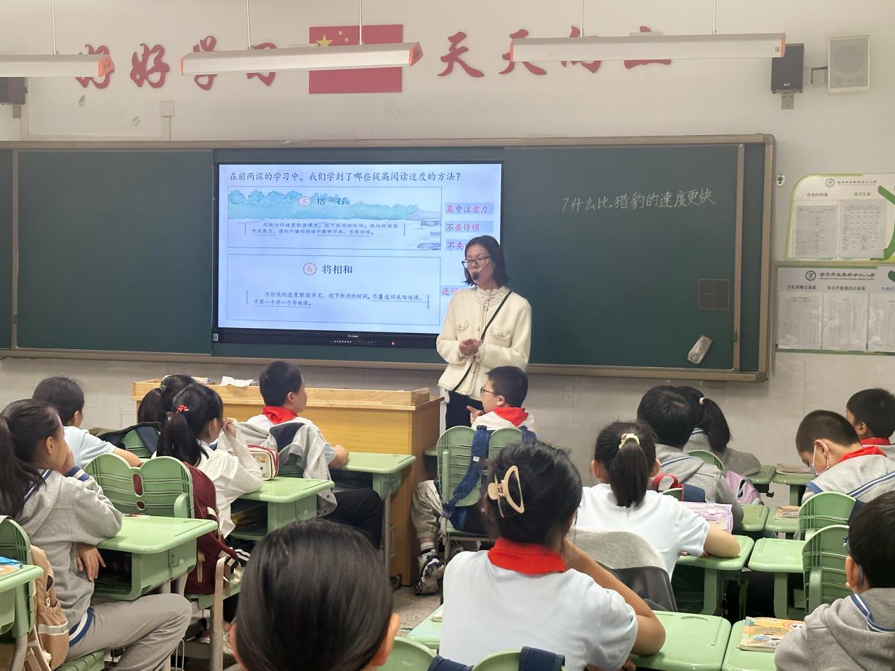 9.25【尚美迈小·学科研究】适性赋能 聚力谋新篇_html_m50da1fa8.jpg