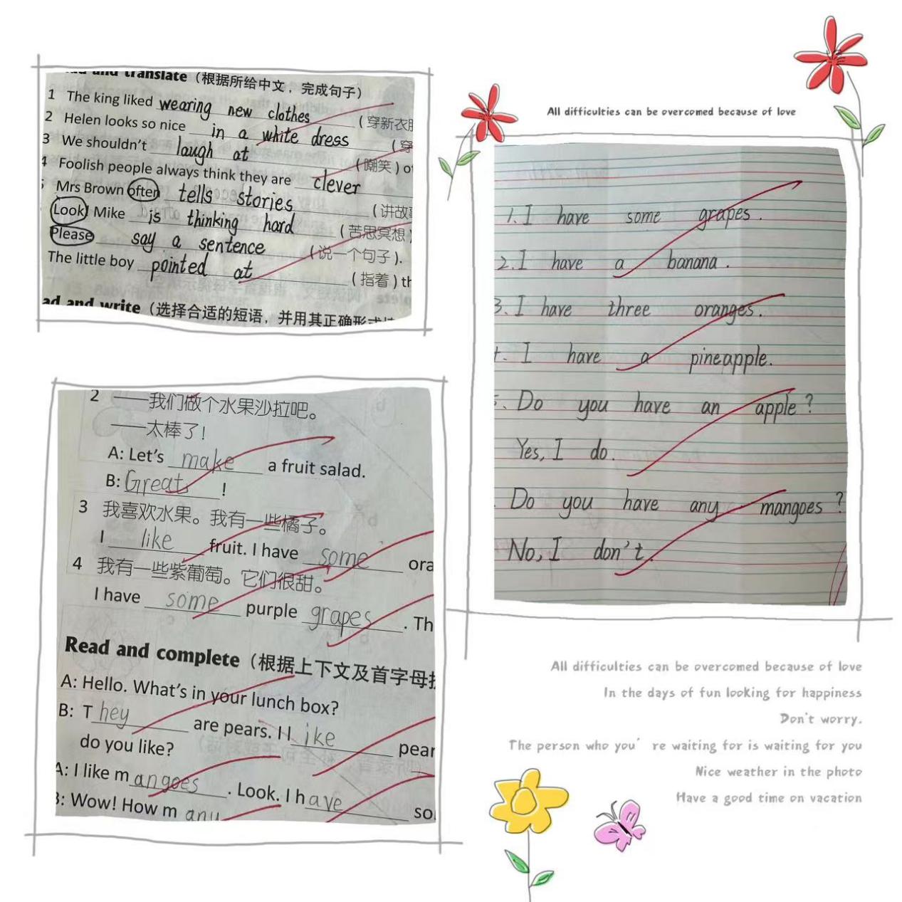 10.10【尚美迈小&middot;学科研究】评价先行  以评促教_html_2ec0a68.jpg