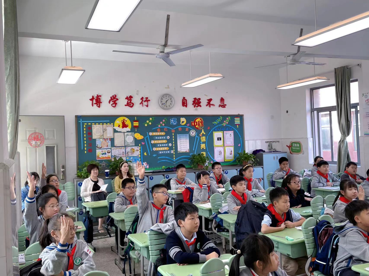 10.9【尚美迈小·学科研究】凝心聚力 笃行致远_html_m6e31dc88.png