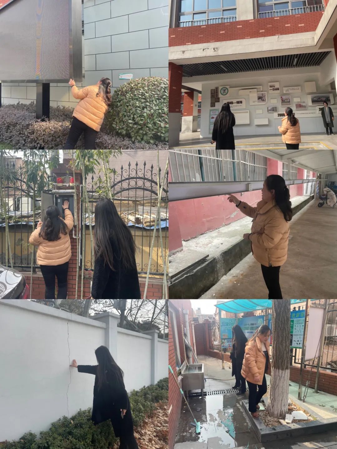 校园检查_html_m62104c5.jpg