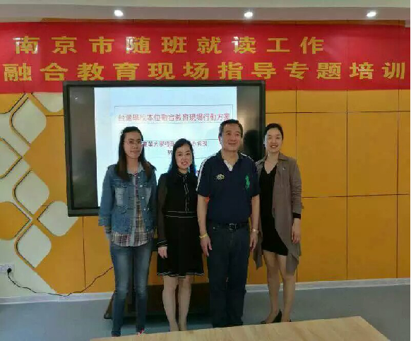 吴振兰模范党员先进人物事迹材料_html_m28ccba11.png