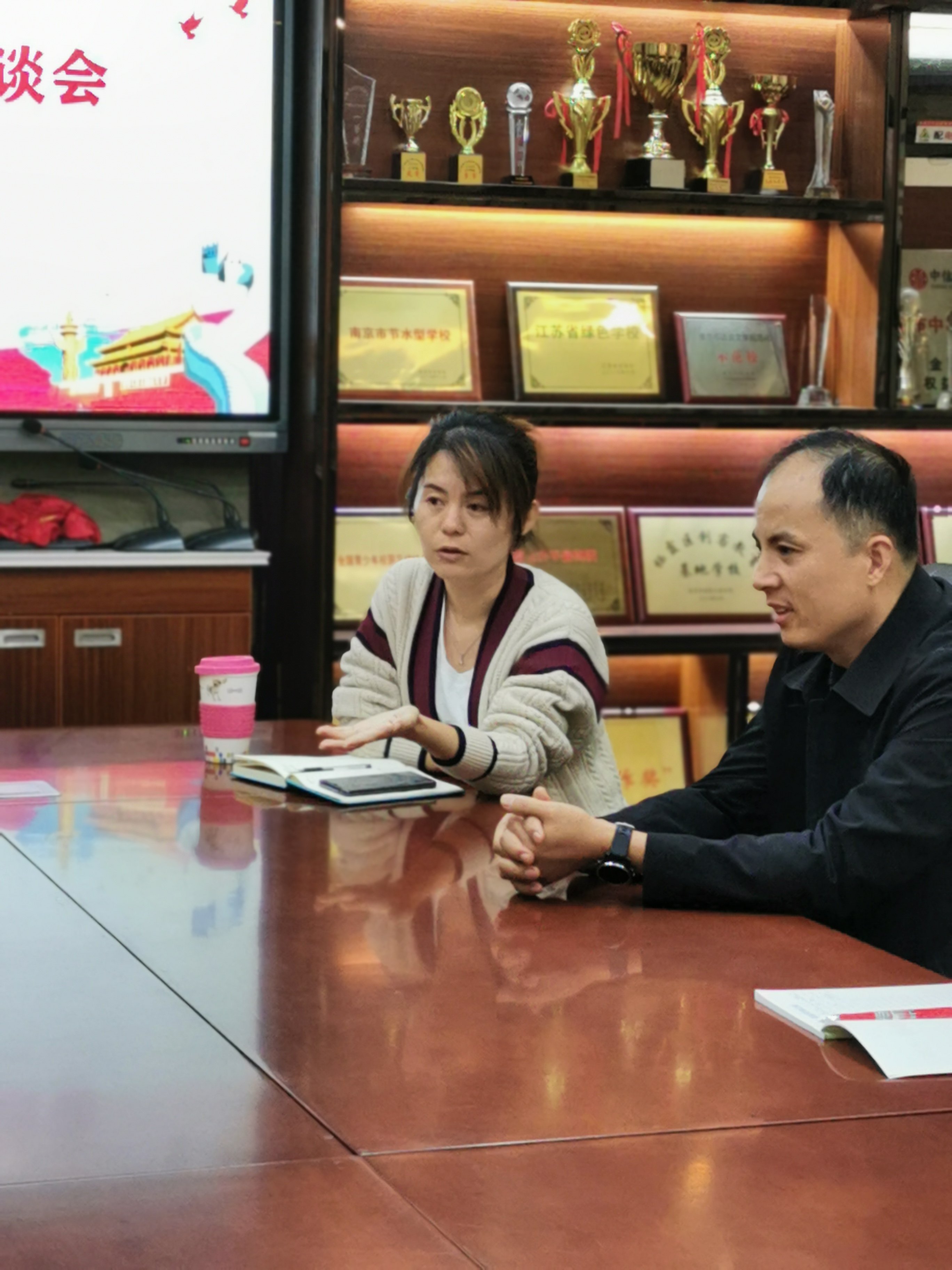 一年级座谈会新闻稿(1)_html_7ba5ad5.jpg
