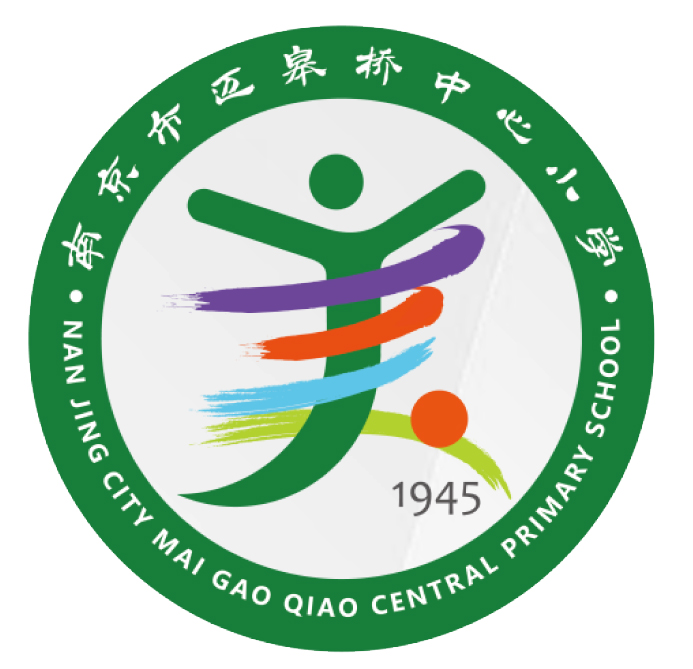 2021.8.30英语 迈小英语线上集体备课报道_html_m5328d68a.jpg