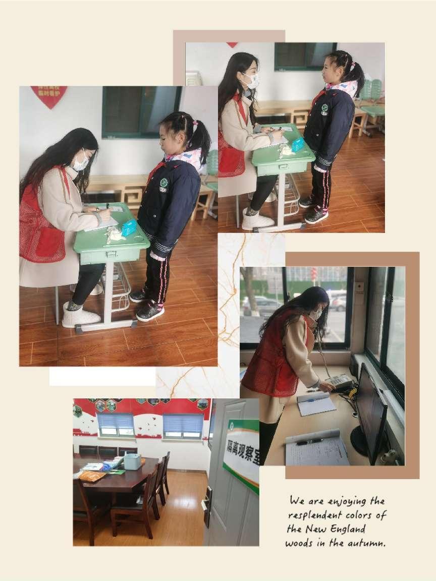 22.02春季开学疫情防控演练_html_359b4c4c.jpg