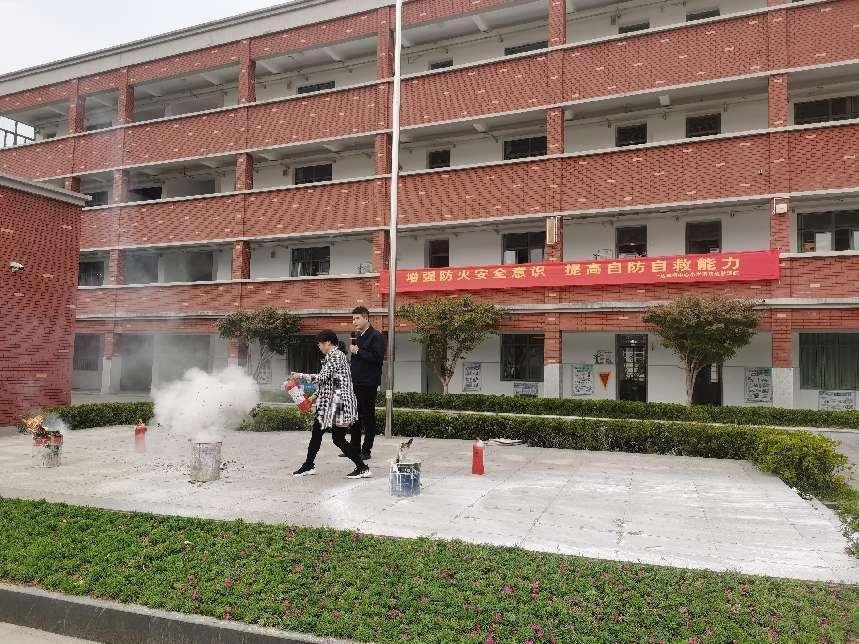 21.10.22消防演练报道_html_77af9115.jpg