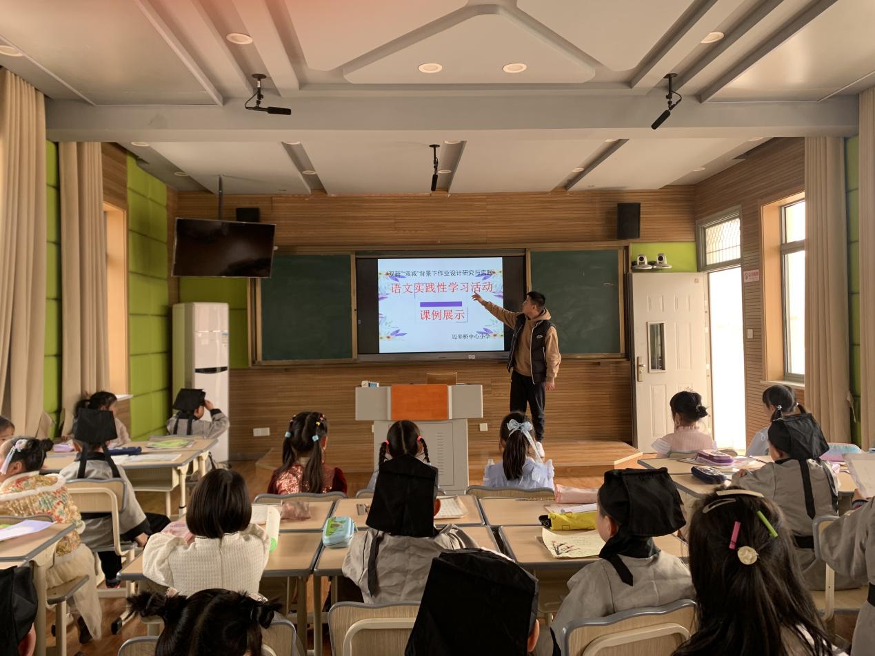 3.1【尚美迈小】幼小衔接活动之二_html_m57e94e79.jpg
