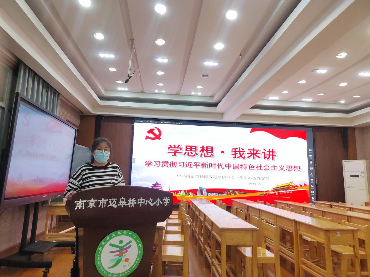 1_2_1_10.26党员报道_html_m32727ea9.jpg