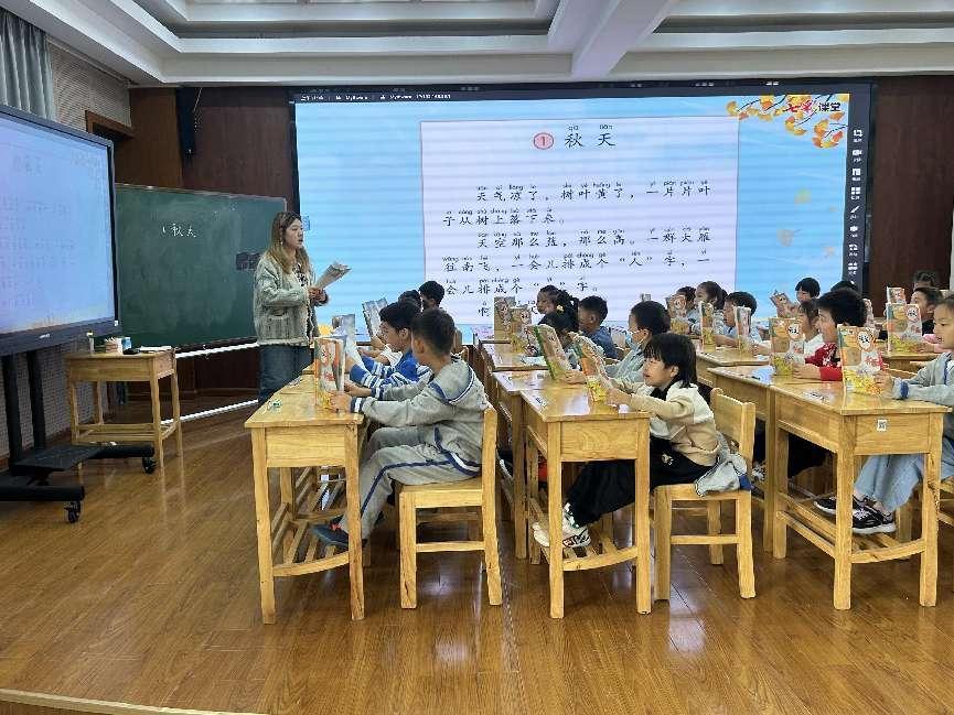10.25【尚美迈小·学科研究】凝心聚力,笃行不怠_html_55c1d21.jpg